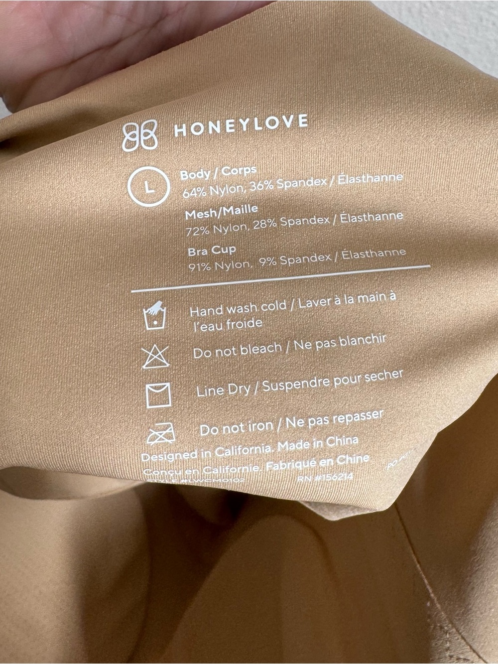 HoneyLove Liftwear Cami Nude Lifting Smoothing Shapewear Padded Tank Top Large - Picture 2 of 8